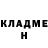 МЕТАДОН кристалл Bogdan Lissitsin
