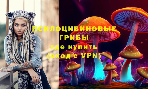 марки nbome Баксан