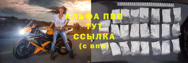 марки nbome Баксан