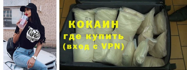 марки nbome Баксан