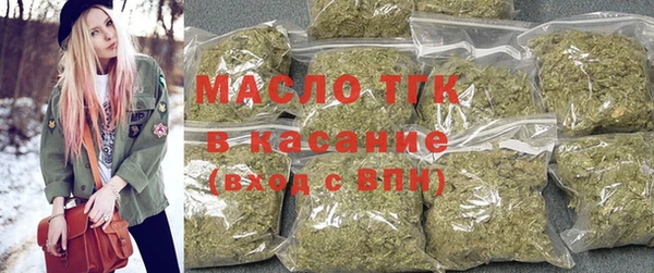 стаф Балабаново