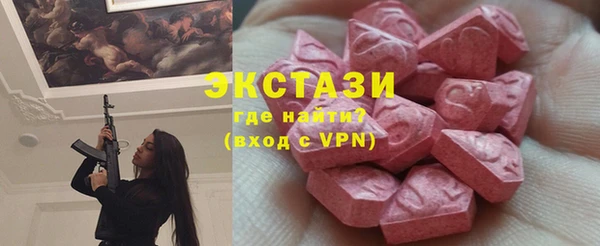 марки nbome Баксан