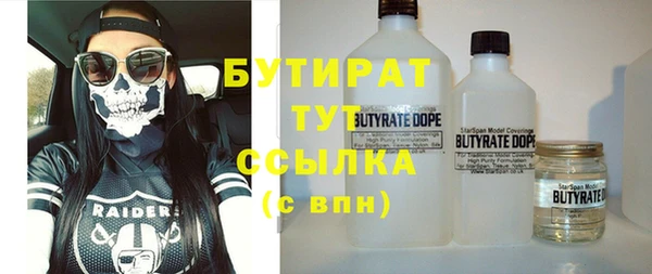 таблы Балахна