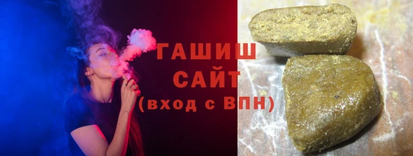 марки nbome Баксан