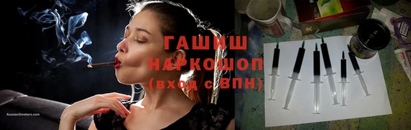 стаф Балабаново