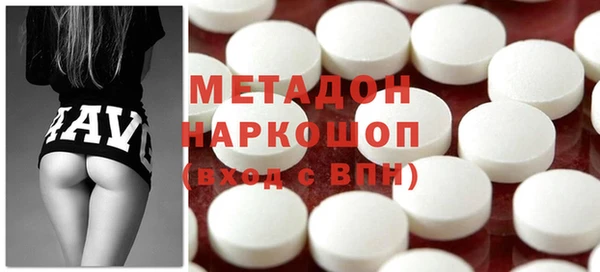 таблы Балахна