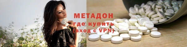 стаф Балабаново