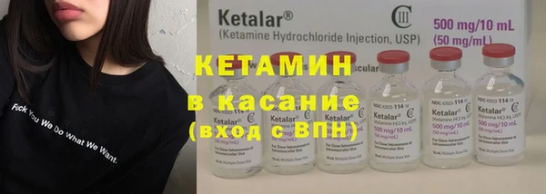 таблы Балахна