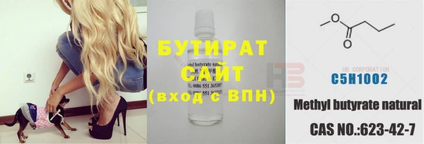 таблы Балахна