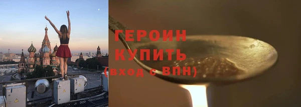 марки nbome Баксан