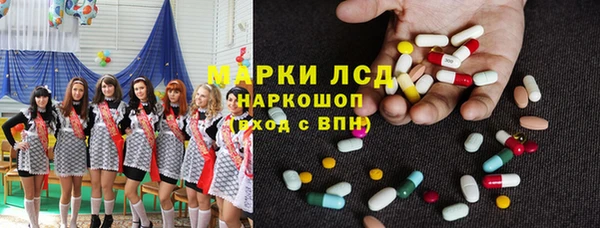 стаф Балабаново