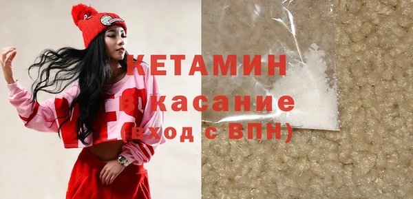таблы Балахна