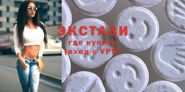 стаф Балабаново
