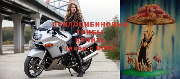 таблы Балахна