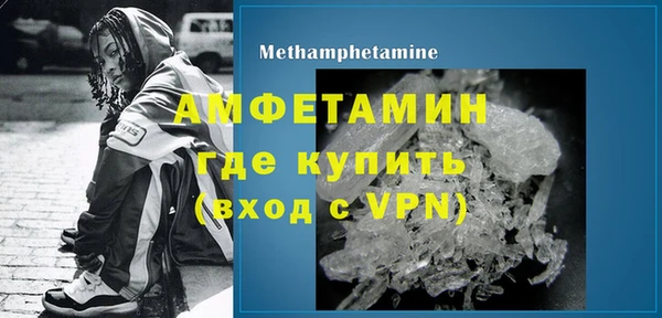 марки nbome Баксан