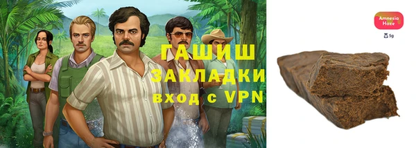 стаф Балабаново