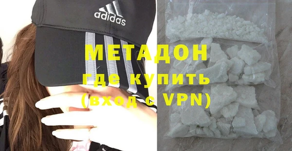 стаф Балабаново