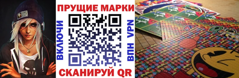 блэк спрут ONION Усть-Катав Марки NBOMe 1,5мг где купить